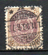Col33 Danemark Denmark Danmark 1875 N° 28 D12 Oblitéré Cote : 25,00€ - Used Stamps