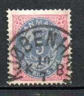 Col33 Danemark Denmark Danmark 1875 N° 23A D14 Oblitéré Cote : 75,00€ - Used Stamps