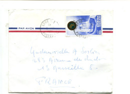 Rép. Togolaise - Affranchissement Sur Lettre - Banque Africaine Du Développement - Togo (1960-...)