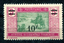 Mauritanie     55 ** - Ungebraucht