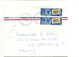 Rép. Togolaise - Affranchissement Sur Lettre - Timbre Sur Timbre 70e An. Du Timbre Du Togo - Briefmarken Auf Briefmarken