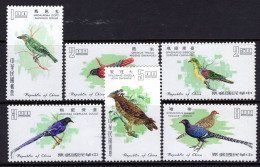 Taiwan 1967 Birds Set MNH (SG 618-623) - Oblitérés