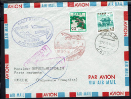 Japon. Enveloppe First Flight Tokio-Lima-Tahiti Par Air France 3/4/1973. Non Réclamée, Retour à L'envoyeur. TB. - Airmail