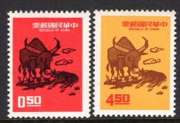 Taiwan 1972 New Years Greetings - Year Of The Ox Set MNH (SG 912-913) - Unused Stamps