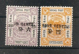 China Chine Shanghai MH 1897 - Unused Stamps