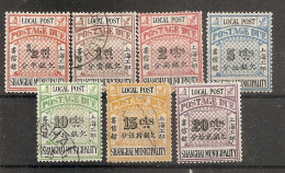 China Chine Shanghai MH 1893 Full Set - Unused Stamps