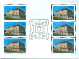 Slovakia 2022, Beauties Of Our Homeland The Manor House Of Maria Theresa At Holíč, Sheetlet - Unused Stamps