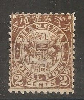 China Chine Shanghai MH 1890 - Unused Stamps