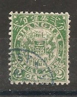 China Chine Shanghai MH 1890 - Unused Stamps