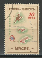 Macao Mi 409 Used - Oblitérés