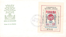 PANAMA - FDC 1961 MINISHEET YEAR OF REFUGEE / *318 - Panama