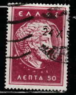 GRÉCE 1174 // YVERT 22 (BIENFAISANCE-)  // 1956 - Beneficiencia (Sellos De)