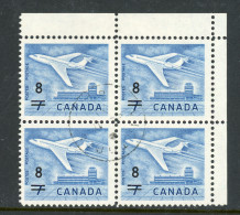 Canada USED 1964 Plate Block  Jet Surcharge - Gebruikt