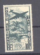 Martinique  -  Avion  :  Yv 14  ** - Luchtpost