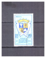 T.A.A.F.  . N ° 15   . 20 F  ARMOIRIES    OBLITERE      .  SUPERBE . - Used Stamps