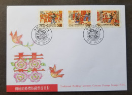 Taiwan Traditional Chinese Wedding Ceremony 1996 Bird Costumes (stamp FDC) - Brieven En Documenten