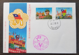 Taiwan 40th Anniversary Victory Sino Japanese War 1985 Train Map Army Military Japan (stamp FDC) - Briefe U. Dokumente