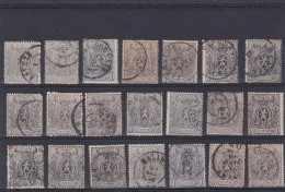 N° 23  : 21 Timbres Oblitérés Dentelures Diverses  Cob +/- 315.00 - 1866-1867 Coat Of Arms