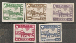 China Chine  MNH South China - China Dela Norte 1949-50