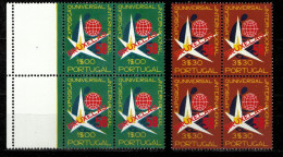 Portugal 1958  World Exhibition In Brussels X4  MNH** - Ungebraucht