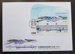 Taiwan Taoyuan Airport MRT 2018 Train Railway Locomotive Transport Vehicle (FDC) *odd Shape *unusual - Storia Postale