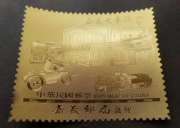 Taiwan Jia Yi Railway Station 2003 Train Locomotive Car Transport Vehicle (ms) MNH *gold *vignette - Ongebruikt