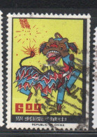 CHINA REPUBLIC CINA TAIWAN FORMOSA 1966 DRAGON BOAT MID-AUTUMN LUNAR NEW YEAR FESTIVAL LION DANCE6$ USED USATO OBLITERE' - Usados