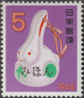 Japon 1962 Y&T 728. Surchargé Mihon, Spécimen. Nouvel An, Lapin Clochette - Rabbits