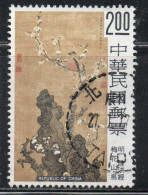 CHINA REPUBLIC CINA TAIWAN FORMOSA 1977 CHINESE PAINTINGS BIRD PLUM BLOSSOMS BY CH'EN HUNG-SHOU 2$ USED USATO OBLITERE' - Used Stamps