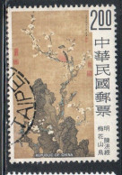 CHINA REPUBLIC CINA TAIWAN FORMOSA 1977 CHINESE PAINTINGS BIRD PLUM BLOSSOMS BY CH'EN HUNG-SHOU 2$ USED USATO OBLITERE' - Used Stamps