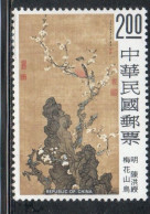 CHINA REPUBLIC CINA TAIWAN FORMOSA 1977 CHINESE PAINTINGS BIRD PLUM BLOSSOMS BY CH'EN HUNG-SHOU 2$ MNH - Unused Stamps