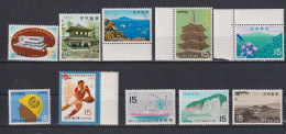 Lot De  Timbres Neufs** Du Japon De 1969 MNH - Collections, Lots & Series