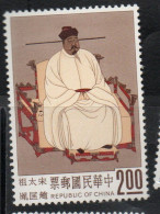 CHINA REPUBLIC CINA TAIWAN FORMOSA 1962 EMPEROR T'AI TSU SUNG DYNASTY 2$ MNH - Unused Stamps