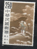 CHINA REPUBLIC CINA TAIWAN FORMOSA 1966 PAINTINGS FROM PALACE MUSEUM FISHING ON A SNOWY DAY FIVE DYNASTIES 2.50$ MNH - Unused Stamps