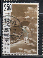 CHINA REPUBLIC CINA TAIWAN FORMOSA 1966 PAINTINGS FROM PALACE MUSEUM FISHING ON A SNOWY DAY FIVE DYNASTIES 2.50$ USED - Gebruikt