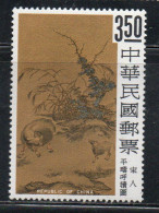 CHINA REPUBLIC CINA TAIWAN FORMOSA 1966 PAINTINGS FROM PALACE MUSEUM CALVES ON THE PLAIN SUNG ARTIST 3.50$ MNH - Ongebruikt