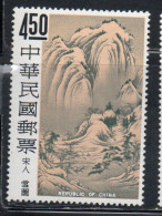 CHINA REPUBLIC CINA TAIWAN FORMOSA 1966 PAINTINGS FROM PALACE MUSEUM WINTER LANDSCAPE SUNG ARTIST 4.50$ MNH - Nuovi