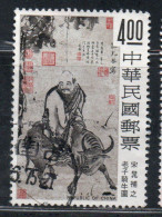 CHINA REPUBLIC CINA TAIWAN FORMOSA 1975 CHINESE PAINTINGS LAO TSU RIDING BUFFALO BY CHAO PU-CHIH 4$ USED USATO OBLITERE' - Oblitérés