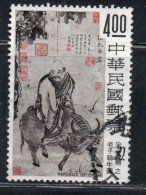 CHINA REPUBLIC CINA TAIWAN FORMOSA 1975 CHINESE PAINTINGS LAO TSU RIDING BUFFALO BY CHAO PU-CHIH 4$ USED USATO OBLITERE' - Gebruikt