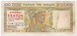 GREECE,100 DRACHMAI,1935,P.105,VF - Grèce