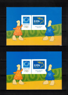 Greece 2004 Olympic Games Athens Interesting 2 Postcards - Verano 2004: Atenas