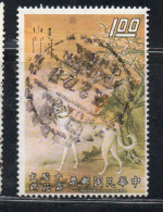 CHINA REPUBLIC CINA TAIWAN FORMOSA 1971 CHINESE PAINTINGS WHITE FROST HAWK BY LANG SHIH-NING 1$ USED USATO OBLITERE' - Used Stamps