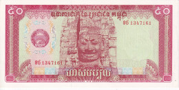 BILLETE DE CAMBOYA DE 50 RIELS DEL AÑO 1979 SIN CIRCULAR (UNC)  (BANKNOTE) - Cambodge