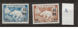 1956 MH Greenland Mi 37-38 - Unused Stamps