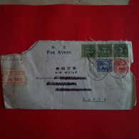 LETTRE RECOMMANDE CHINE SHANGHAI POUR PARIS 1938 - 1912-1949 Repubblica