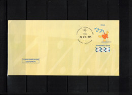 Greece 2004 Olympic Games Athens - Rhytmic Gymnastics Interesting Postal Stationery Letter - Summer 2004: Athens