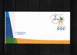 Greece 2004 Olympic Games Athens - Gymnastics Interesting Postal Stationery Letter - Summer 2004: Athens