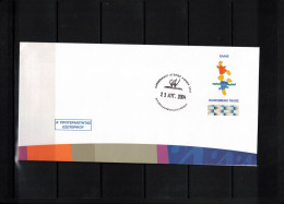 Greece 2004 Olympic Games Athens - Synchronised Swimming Interesting Postal Stationery Letter - Summer 2004: Athens
