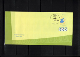 Greece 2004 Olympic Games Athens - Football Interesting Postal Stationery Letter - Summer 2004: Athens