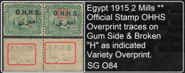 Egypt Stamps 1915 British Protectorate Official Stamp Pair MNH 2 Mills Variety & Overprint Traces On GUM Side - 1915-1921 Protettorato Britannico